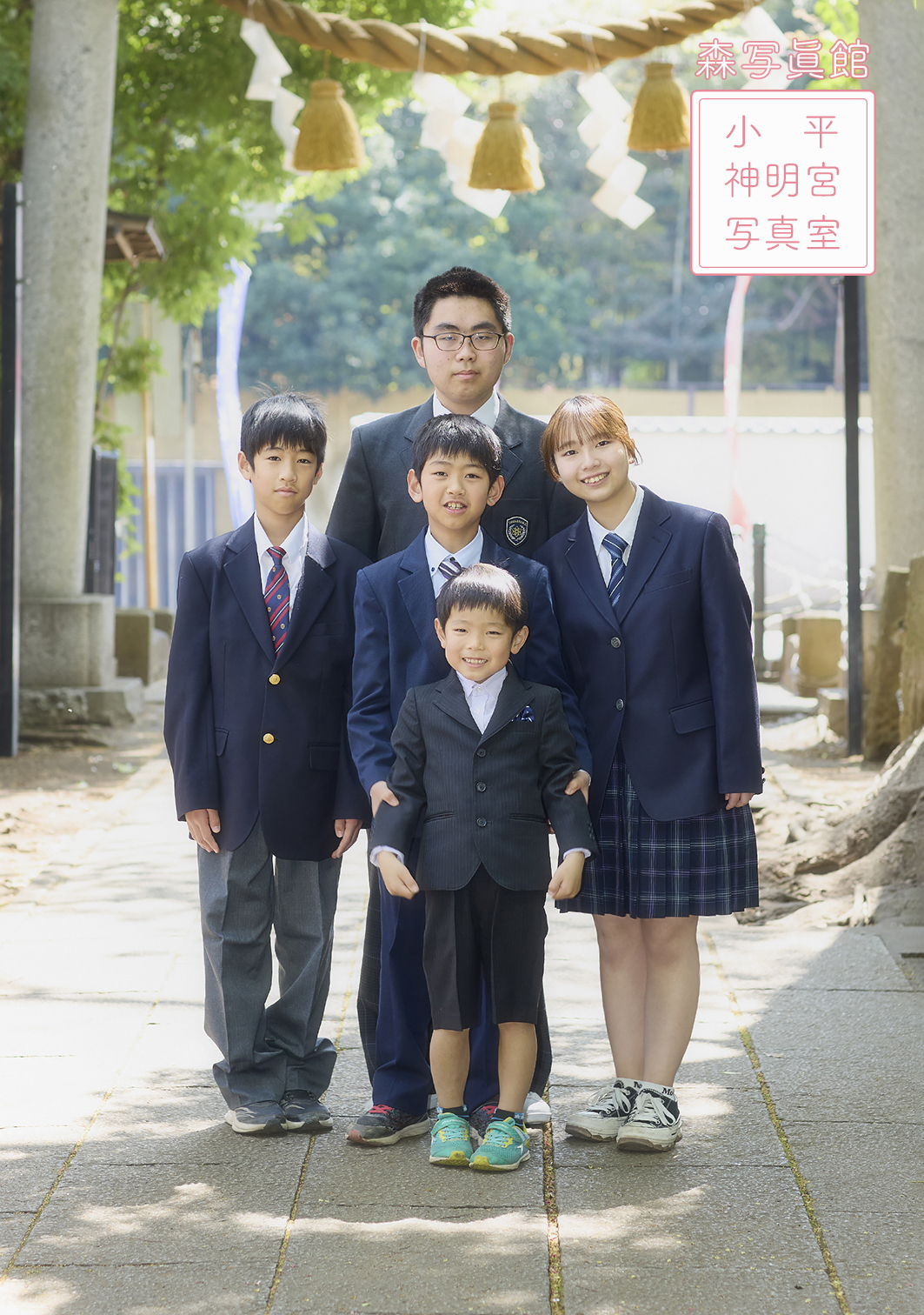 家族写真